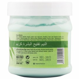 GEMBLUE BioCare Neem Skin Lightening Cream, 500 ml