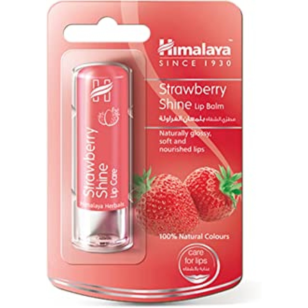Himalaya Herbals Strawberry Shine Lip Care, 4.5g