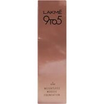 Lakmé Skin Cream - Rose Honey, 29g Pack