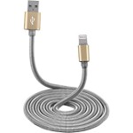 PTron Falcon USB 1.5A Data Cable - 3.2 Feet (1 Meter) - (Gold)