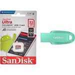 SanDisk Ultra microSD UHS-I Card 32GB, 120MB/s R & Ultra Curve USB 3.2 32GB 100MB/s R Green